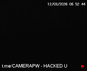 Caméra IP - US