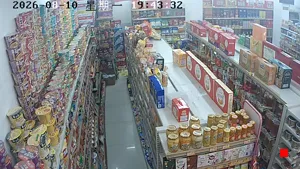 Caméra IP - CN
