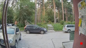 Caméra IP - RU