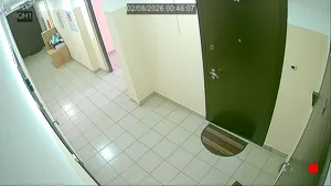 Caméra IP - RU