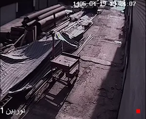 Caméra IP - IR