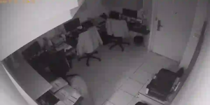 Caméra IP - PA