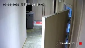 Caméra IP - CN