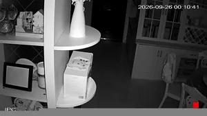 Caméra IP - CN