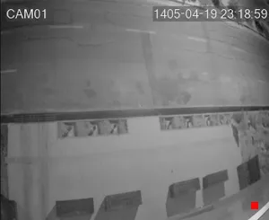 Caméra IP - IR