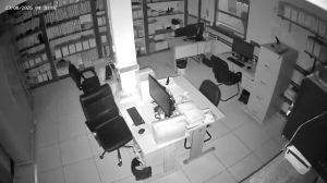 Caméra IP - CR