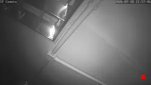 Caméra IP - CN