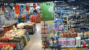 Caméra IP - CN