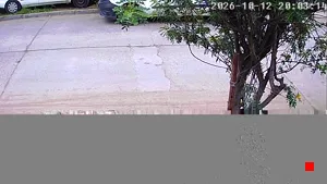 Caméra IP - CL