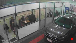 Caméra IP - UY
