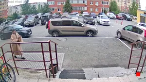 Caméra IP - RU