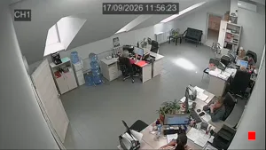 Caméra IP - RU