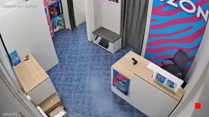 Caméra IP - RU
