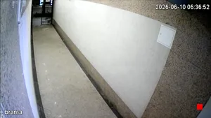 Caméra IP - PL