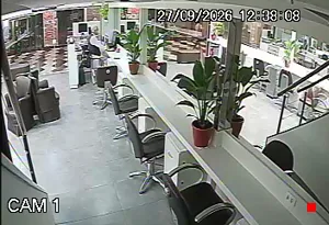 Caméra IP - BR
