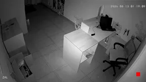 Caméra IP - RU