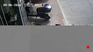 Caméra IP - CN