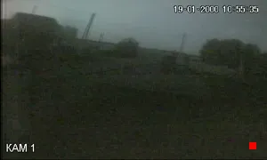 Caméra IP - RU