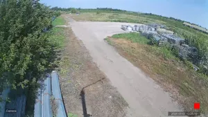 Caméra IP - RU