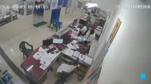 Caméra IP - IN