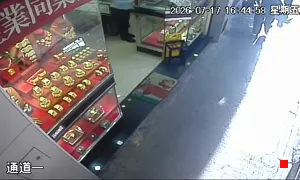 Caméra IP - MO