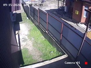 Caméra IP - RU