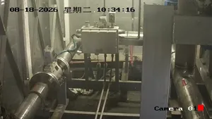 Caméra IP - CN