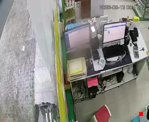 Caméra IP - CN