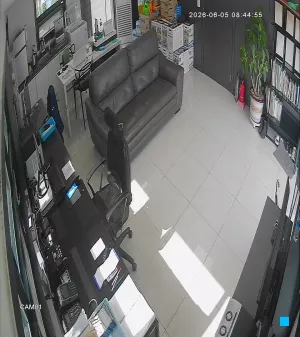 Caméra IP - KR