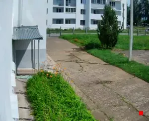 Caméra IP - RU