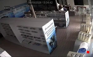 Caméra IP - TH