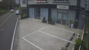 Caméra IP - KR