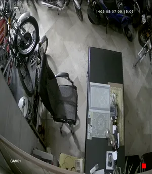 Caméra IP - IR