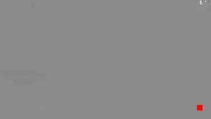 Caméra IP - ES