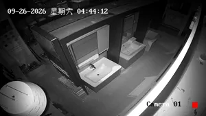 Caméra IP - CN
