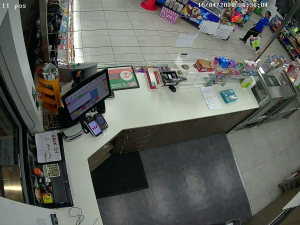 Caméra IP - AU