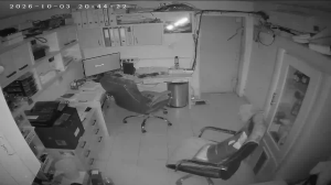 Caméra IP - IL