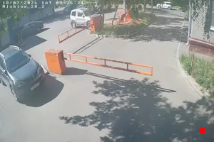 Caméra IP - RU