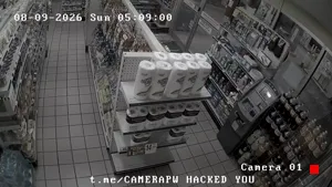 Caméra IP - US