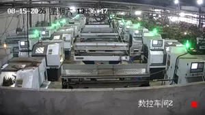 Caméra IP - CN