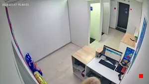 Caméra IP - RU