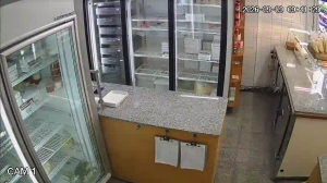 Caméra IP - AR