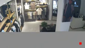 Caméra IP - CN
