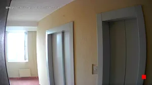 Caméra IP - RU