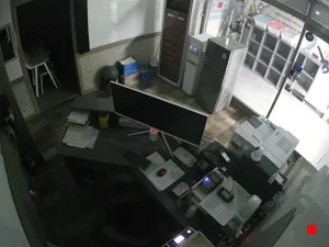 Caméra IP - KR