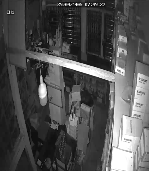 Caméra IP - IR