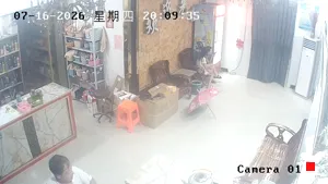 Caméra IP - CN