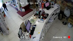 Caméra IP - GR