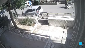 Caméra IP - GR