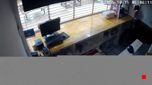 Caméra IP - MX